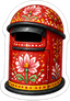 Dustbin